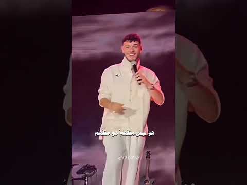 هزي كتافك عاليمين