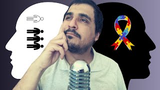Transtorno Esquizoide ou Transtorno Autista? Quais as principais diferenças? | PSICOLOGIA