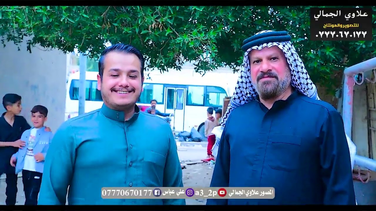 مو عريس ضيم 🤭💃حفل زفاف الغالي (مرتضى الفرطوسي)