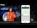 مهرجان( يالي انتو عملين بتحبونا) غناء ابو الشوق- حسن البرنس 2020