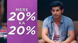 Mere 20 ka 20 | Pyaar Ka Punchnama 2 | Viacom18 Motion Pictures Mere 20 ka 20 | Pyaar Ka Punchnama 2 | Viacom18 Motion Pictures