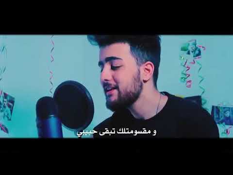 قافل بصوت علي مرسال