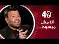 مع جيسيكا عاصي الحلاني يتأثر على الهواء أثناء حديثه عن وفاة شقيقته 