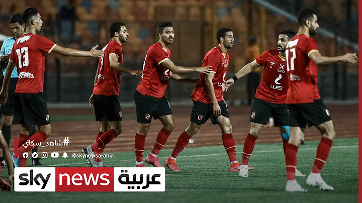 كلاسيكو مصر.. الأهلي يتعملق في ليلة ثنائية شريف | #الرياضة