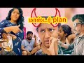 Master plan  nellaihappycouple anurajtvl nellaislang couplecomedy nellai