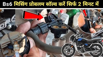 Splendor bs6 Missing Problem | Splendor bs6 injector Repairing | Splendor starting problem solve