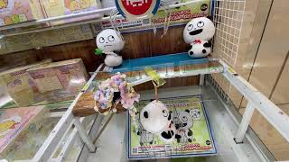 Gokigen Panda Crane Game ごきげんぱんだクレーンゲー?