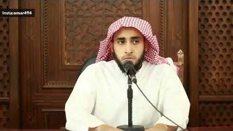 ‏آيات من الذكر الحكيم ، القارئ عمر عبد العزيز العبدلي‎ وفقه الله