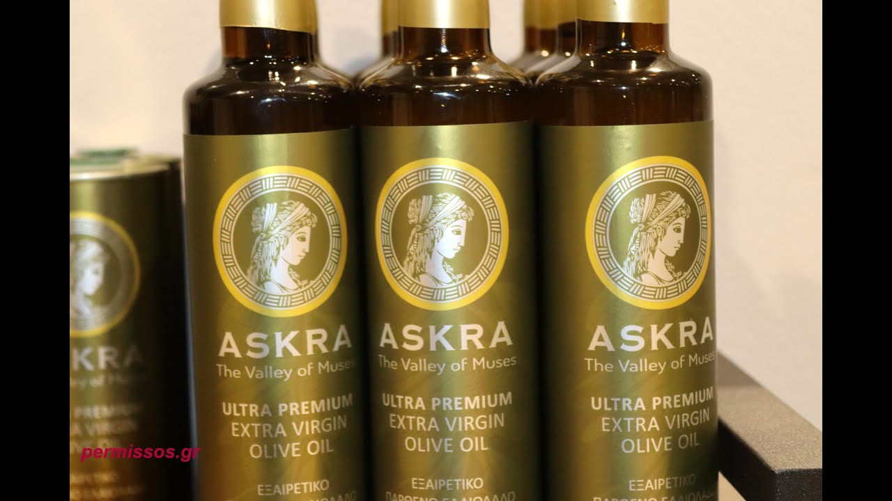 Kτήμα Λυμπέρη Άσκρη