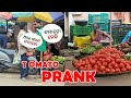 Prank   prank funny in berhampur prank viral funny comedy trending ytshort