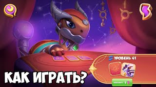 :     ?  !