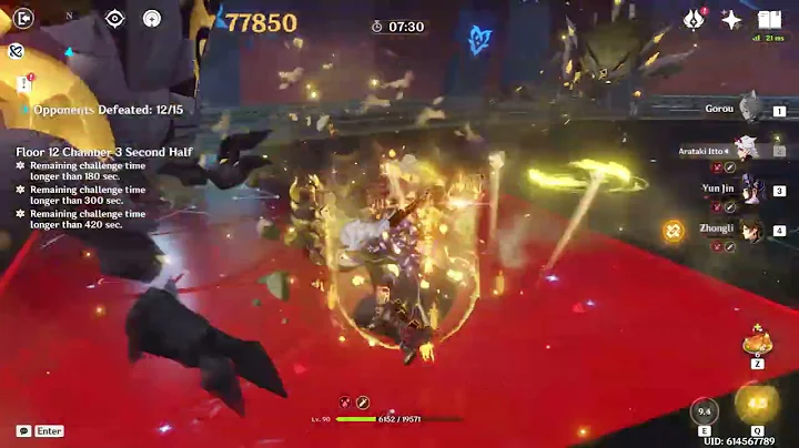 zhongli forgor