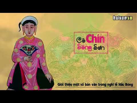 Video Cô Chín Sòng Sơn ( Chầu Văn ) - youtube