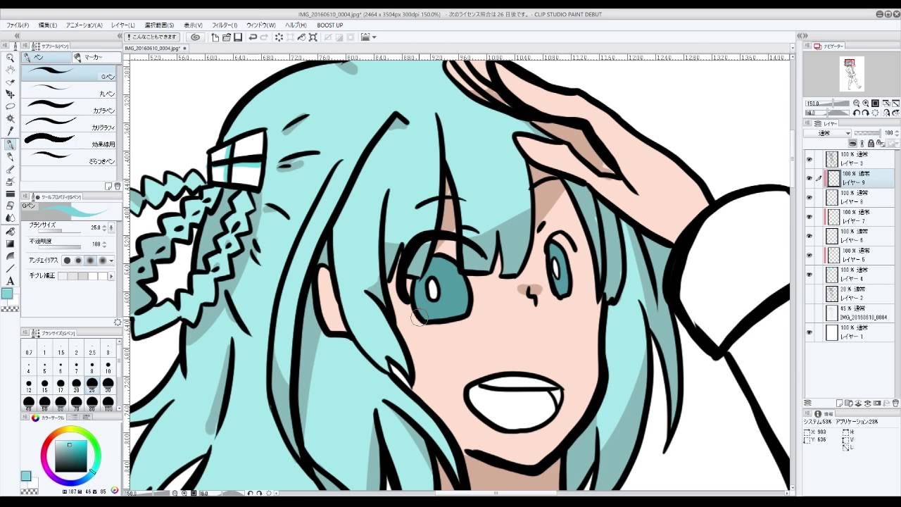 Ark ひほすけがclip Studio Paint Debutで描いてみた 窓辺とうこ編 Youtube