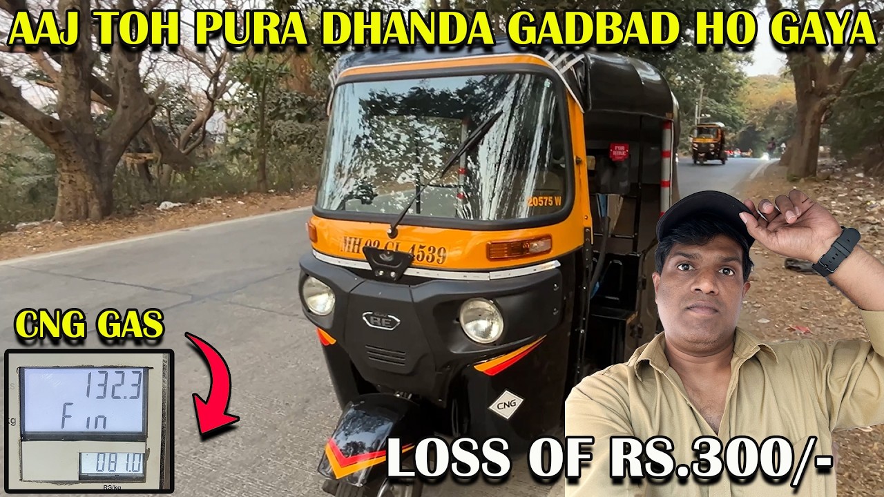 Rs. 132 k CNG Mein Banaye Rs. 400 Only. | Aaj ka Din Kharab Gaya 😒😢