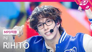 [MPD직캠] INI 리히토 직캠 4K 'You Know What To Do (Korean Ver.)' (INI RIHITO FanCam) | @MCOUNTDOWN