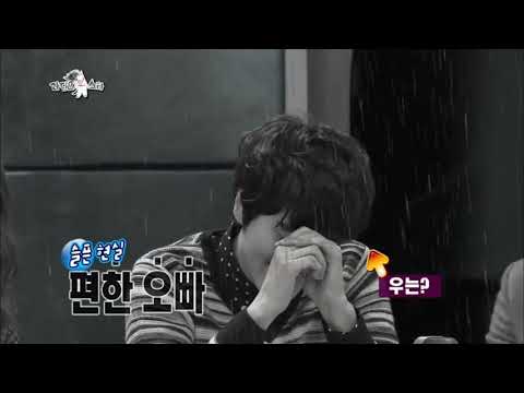 규현한테 선긋는 서현 ㅋㅋ(ft. 편.한.오.빠)