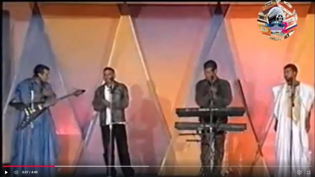 الجعبة **بي اله بي هيه**