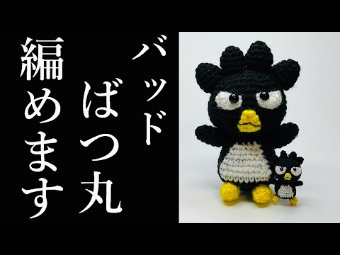 Tomi - YouTube