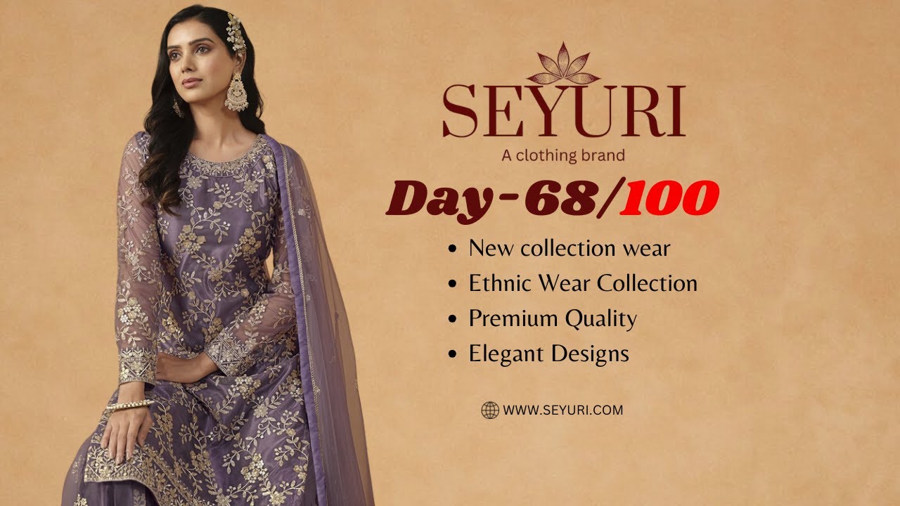 День 68/100. Дизайнерский сальвар-костюм лавандового цвета с вышивкой и сетчатой ​​дупаттой | Эле...