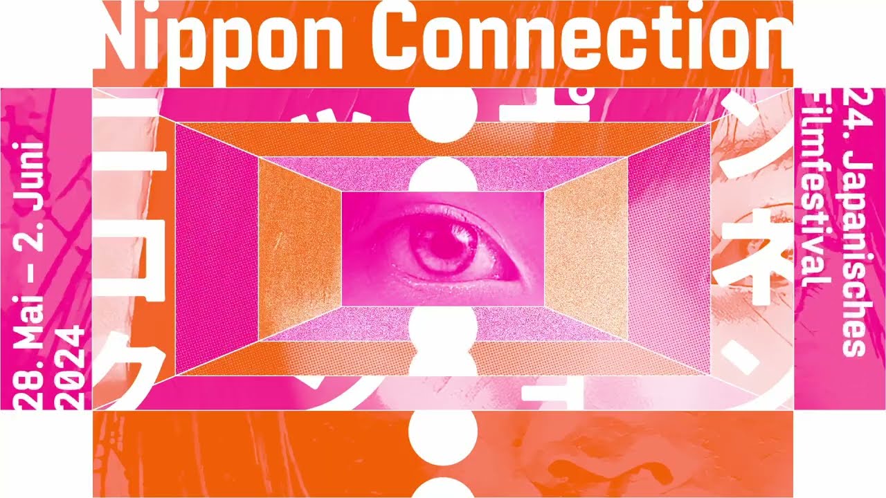 Trailer of the 24th Nippon Connection Film Festival 2024