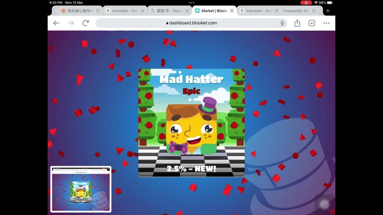 Blooket 1st Day Trying to Get A Legendary in Wonderland Box YouTube