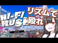 【生声注意】リズムで殴れ！　HI-FI RUSH実況プレイ