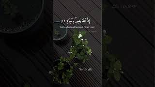 #islamicworld587 #duet