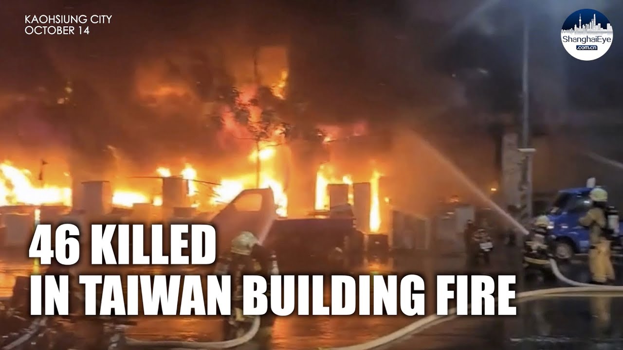 Taiwan Fire: At least 46 killed in after flames engulf 13-story building in Kaohsiung