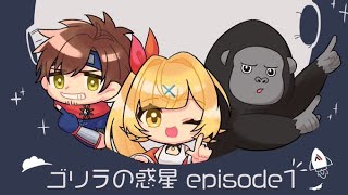 【APEX】V最協カスタム最終日！ゴリランド～！【星川サラ/にじさんじ】