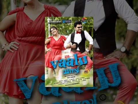 Vaalu
