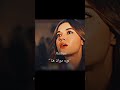 وناسي انو بغار بجن طائر الرفراف  تصميمي لايك متابعه سيران فريد