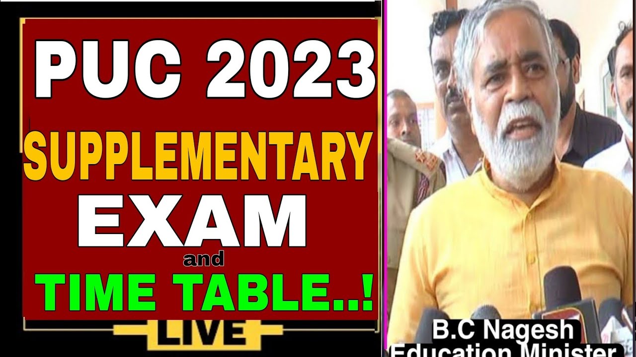 2ND PUC SUPPLEMENTARY EXAM 2023 2ND PUC SUPPLEMENTARY EXAM TIME TABLE
