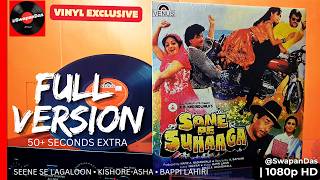 Seene Se Lagaloon ((Full Version)) | Kishore-Asha | Sone Pe Suhaagan | Bappi Lahiri | Vinyl Rip