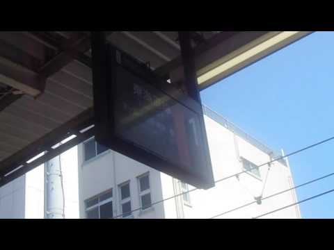 JR東日本　辻堂駅1番線発車メロディー　浜辺の歌