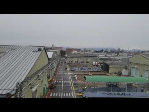郡山工場