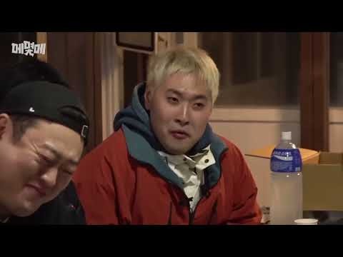 mb 습득하는 유영우