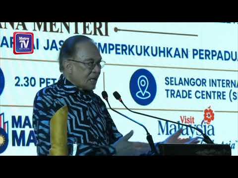 Pengampunan Najib adalah haknya, kes lain tetap diteruskan - PM
