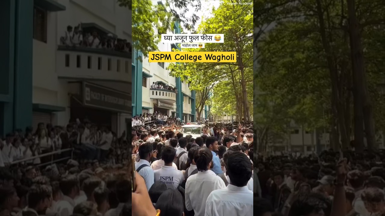JSPM College Wagholi Strike🚫 