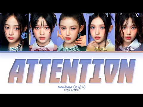 NewJeans Attention 250 Remix Lyrics Color Coded Lyrics 