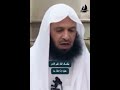 فرج بن مطلق المرجي يقول بأن طوفان الأقصى خطأ أكبر وتصرف أهوج فرج بن مطلق المرجي يقول بأن طوفان الأقصى خطأ أكبر وتصرف أهوج