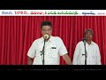 SUNDAY WORSHIP SERVICE||28.04.2024||NEW JERUSALEM PRAYER HOUSE#VEMPALLI