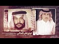 عيني على العالي ماجد فارس حصريا 2017 عيني على العالي ماجد فارس حصريا 2017
