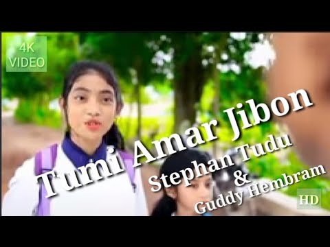 New santali video song 2021 2022Tumi Amar JibonStephan Tudu  Guddy HembramJOHAR SANTAL