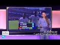 خلال مباراة فرنسا-السنغال..هل وصف معلق رياضي فرنسا " ببلد إفريقي " ؟