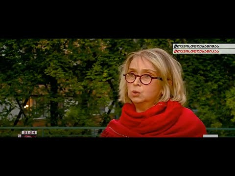 მთავარი 21:00, 25/05/22