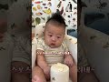 잘어울리나요?!✂️👨🏻🦲#4개월아기 #배냇머리 #셀프커트 #baby