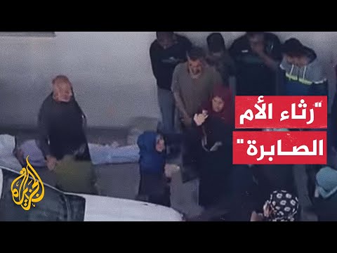 يا رب آخر شهيد".. رثاء أم لابنها الشهيد"
