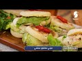 ميني مطلوع محشي   Mini matlouh farçis