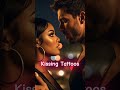 Kissing Tattoos - By Premeditated (Niah Rose) #music #love #newmusic